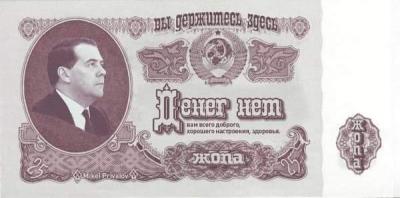 Прикрепленное изображение: 13315609_1721458394738596_7449804120458438669_n.jpg